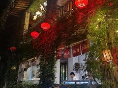 -馬蘭花開(车站大道店)