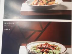 菜单-锦小馆(安贞店)