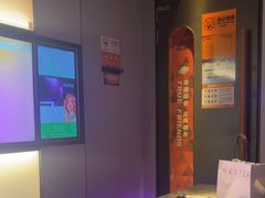 -星聚会KTV(南翔印象城MEGA店)