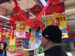 -物美大卖场(玉蜓桥店)
