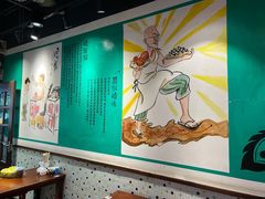 -陈光记烧腊(长寿路店)