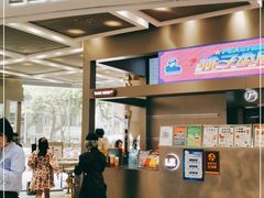 -LELECHA乐乐茶(新街口大洋店)