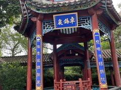 -国恩寺