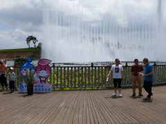 -天河潭旅游度假区