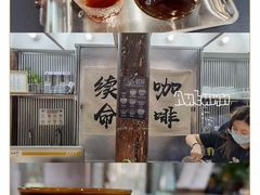 -来涮蜀鲜货火锅串串香(菜市口店)