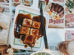 -九龙冰室(新中关购物中心店)