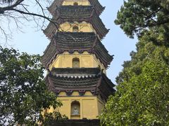 -阿育王寺素斋馆