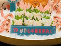 -德天肥牛海鲜火锅(城西银泰店)