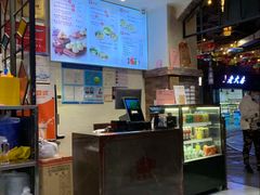 -大壶春生煎(世纪汇广场店)