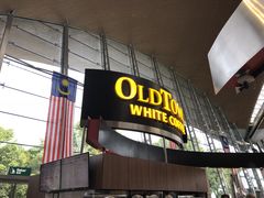 -Old Town White Coffee(gateway@klia2)
