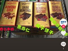 -Countdown Auckland Metro(维多利亚街店)