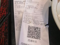 -永和大王(小厨·东四十条店)