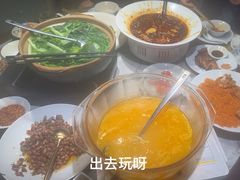 -山壹竹庭院餐厅