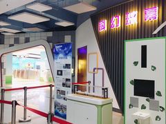 -苏州青少年科技馆