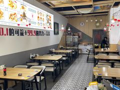 -零·壹新疆羊肉抓饭