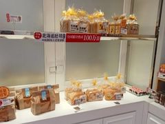 -味多美(江桥万达店)