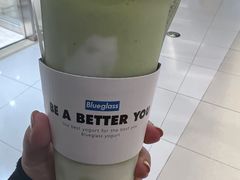 -Blueglass酸奶(财富购物中心店)