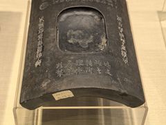 -张掖市博物馆