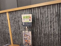 -7017浙菜•建德味(中财店)