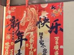 -渝月·川菜(海岸城店)