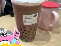 -50岚(天钥桥路店)