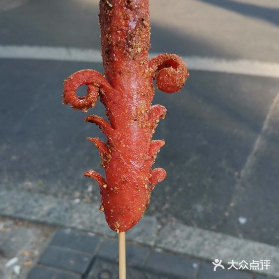 绝味烤肠