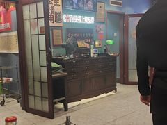 -名扬烤肉(起源店)