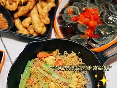 -宝记烧烤·碳锅羊肉·羊蝎子火锅·夜食社(文体路创始店)