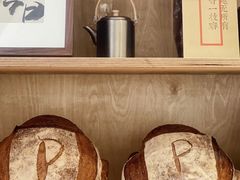 -POO PAN不胖面包