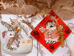 -野草莓自由市场