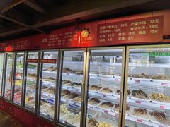 -钢管厂五区小郡肝串串香火锅(梅川路店)