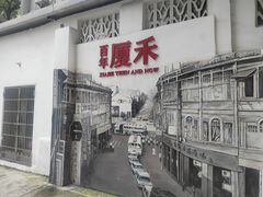 -中山路步行街