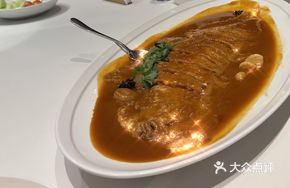 Braised Semi-Wild Sole