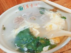 菱角汤-真素诚·清真(新华路店)