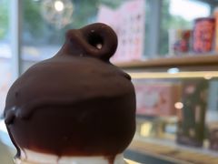 -DQ·蛋糕·冰淇淋(川沙东海岸店)