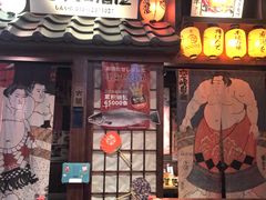 -九本居酒屋(学院路店)