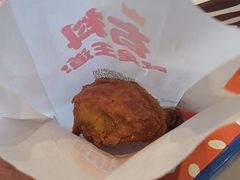 -汉堡王(烟台宝龙店)