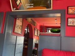 -GOIN CAFE 光阴咖啡馆