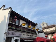 -南京市民俗博物馆(甘熙宅第)