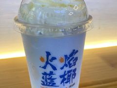 -CoCo都可(360丰产店)