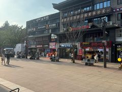 -不倒翁·安徽名菜楼(步行街店)