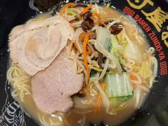 -寸屋拉面(凯德晶萃店)