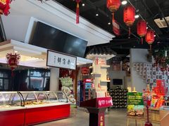 -老蒲鲜·地标·非遗美食(涵江店)