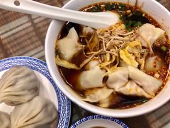 -笑来喜馄饨小笼工坊店(湖滨街店)