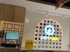 -西域胡氏大盘鸡(谈固店)