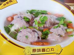 -无影脚佛山陈氏盲公丸始创店(飞鸿街店)