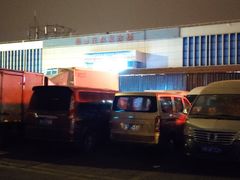 -岳各庄批发市场(西四环中路店)