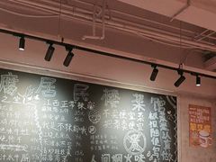 -笨豆腐居民楼菜馆•江西小炒(天津开发区店)