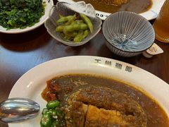 -伽喱博士 Dr.CURRY咖喱饭(太阳宫咖喱店)