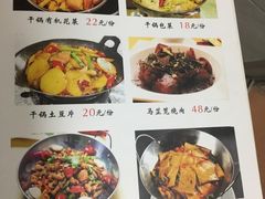 -盱眙虾神於氏龙虾(夫子庙红街店)